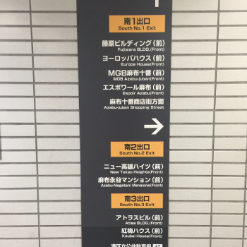 サロン1